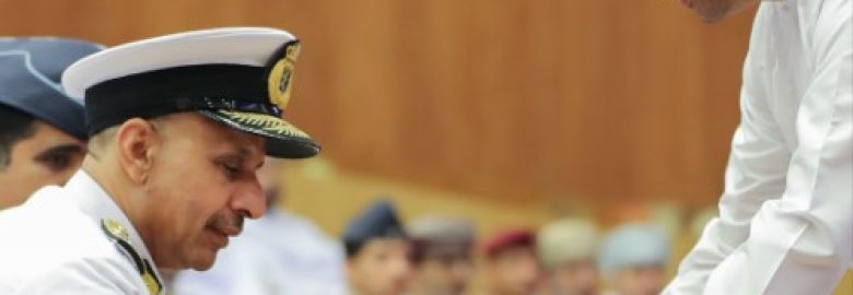 Military Technological College