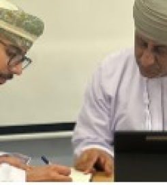 A’Sharqiyah University (ASU)