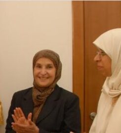 The Bahrain Foundation for Special Education