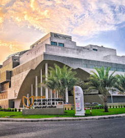 Oman International Hospital