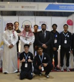 Al Hukamaa International Schools