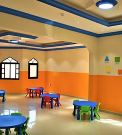 Smart Kids Nursery