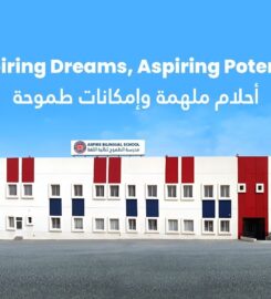 At Aspire Bilingual School