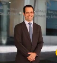 Beacon Private School