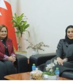 University College of Bahrain