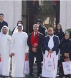 University College of Bahrain