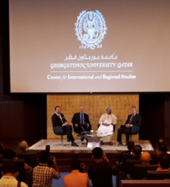 Georgetown University in Qatar