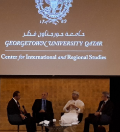 Georgetown University in Qatar