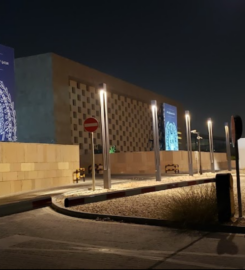 Georgetown University in Qatar