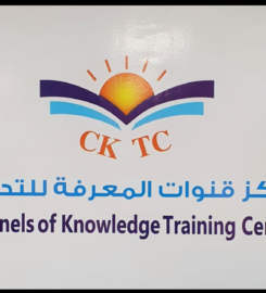 Channels of Knowledge Training Center