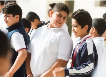 The Evaluation and Education Center