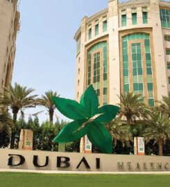Dubai Healthcare City