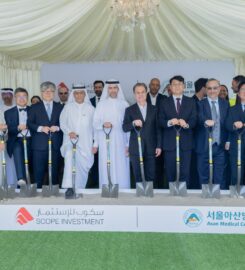 Dubai Healthcare City