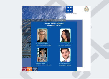 University of Bahrain